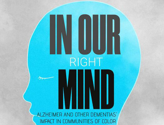 “In Our Right Minds” Documentary